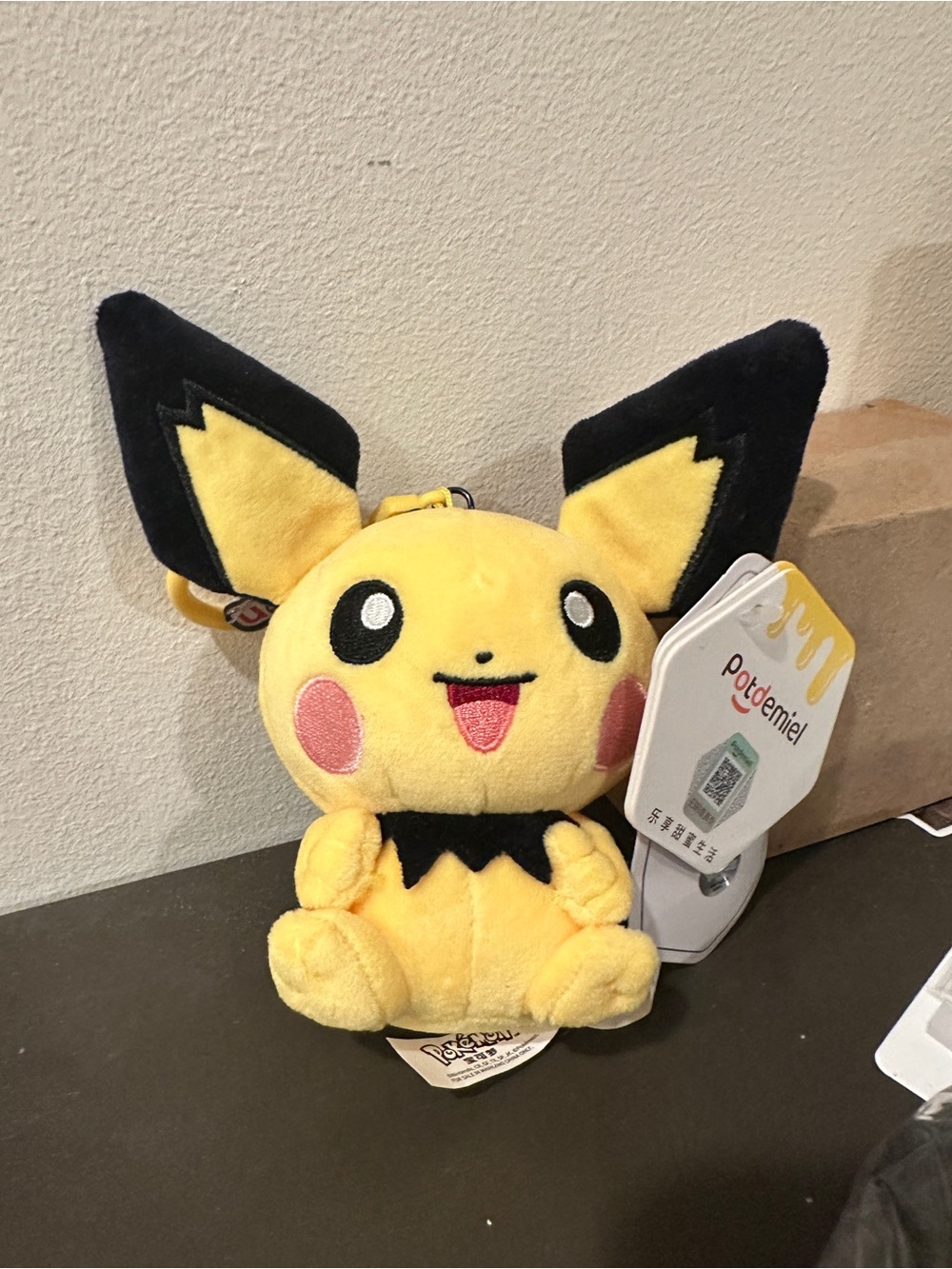 Pokemon Brand-New Pichu Keychain Plush